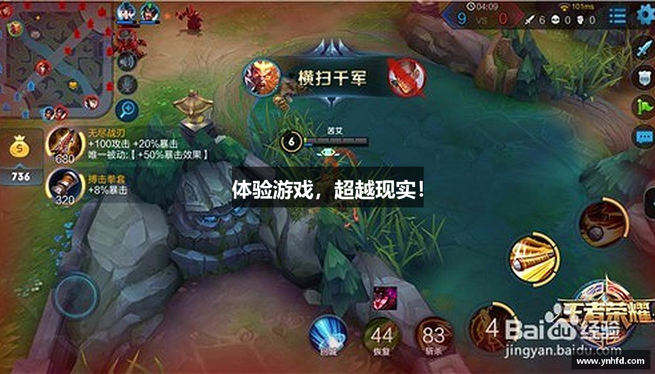 红龙德州官网入口